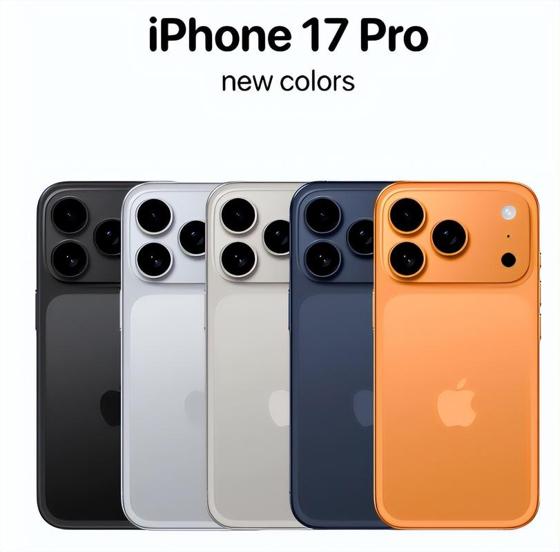 iPhone 17 - 未来设计旗舰智能手机_百科资料-5 iPhone 17 - 未来设计旗舰智能手机_百科资料-5