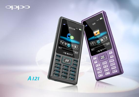 OPPO A121 - 经典直板手机_百科资料-4