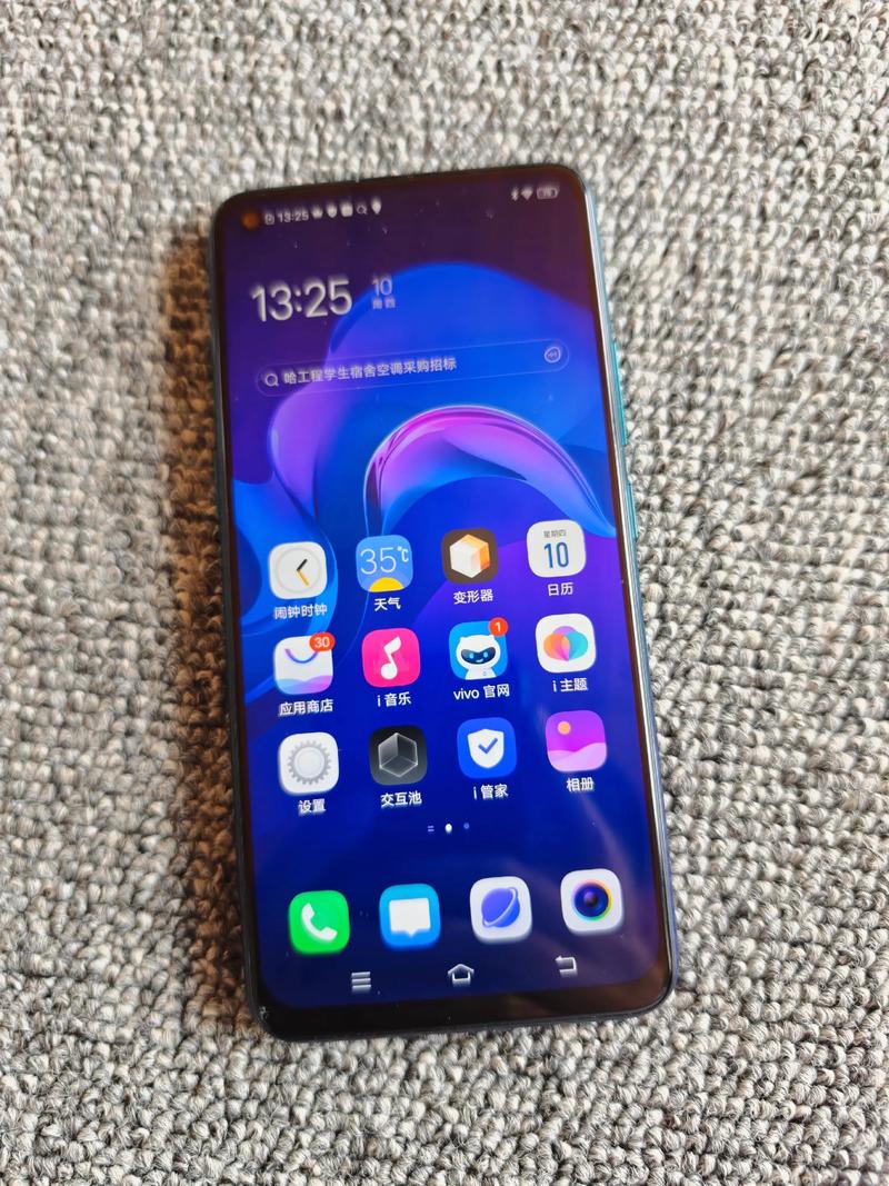 vivo Z5x - 超长续航游戏手机_资料大全-2 vivo Z5x - 超长续航游戏手机_资料大全-2