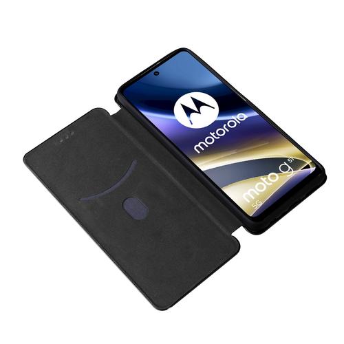 Moto G51 - 高刷屏5G手机_资料大全-4 Moto G51 - 高刷屏5G手机_资料大全-4