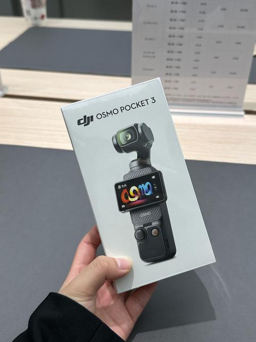 华为 Pocket 3 - 折叠屏时尚手机_百科资料-4