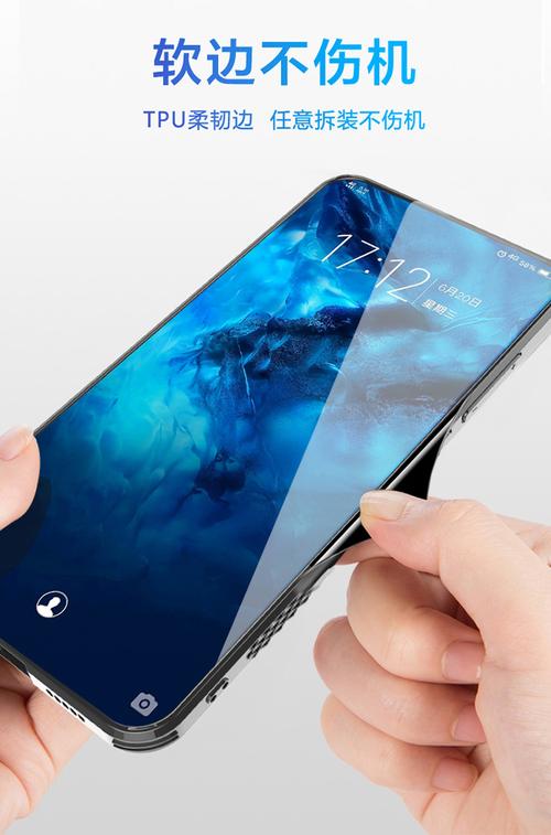 vivo NEX 旗舰版 - 真全面屏旗舰手机_百科资料-5