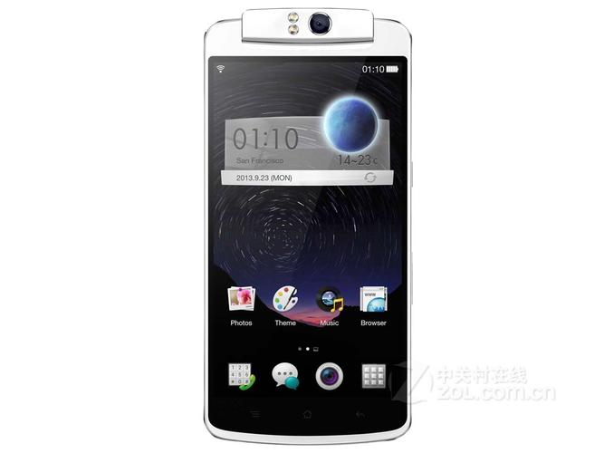 OPPO N1 – 旋转摄像头拍照手机_资料手册