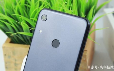 华为 Ascend Y6s – 入门级智能手机_百科资料