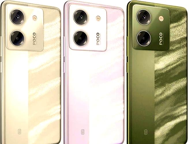 POCO M7 Pro - 双模5G游戏手机_资料大全-4