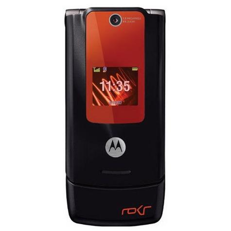 摩托罗拉 W510 - 翻盖经典手机_资料手册-4