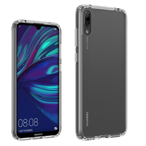 华为 Ascend Y7p - 长续航入门智能手机_百科资料-3 华为 Ascend Y7p - 长续航入门智能手机_百科资料-3