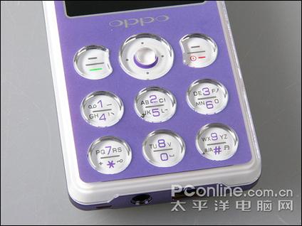OPPO A109 - 时尚翻盖手机_百科资料-4