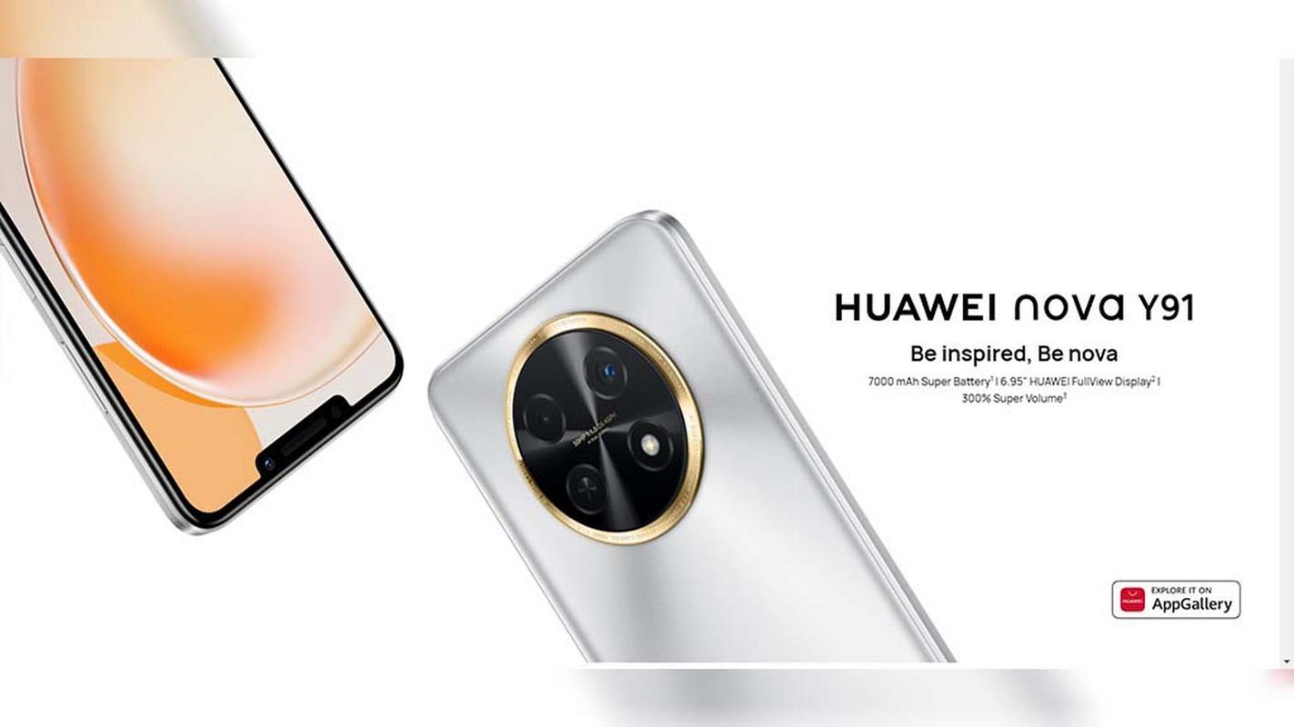 华为 Nova Y91 - 超长续航大屏手机_百科资料-2