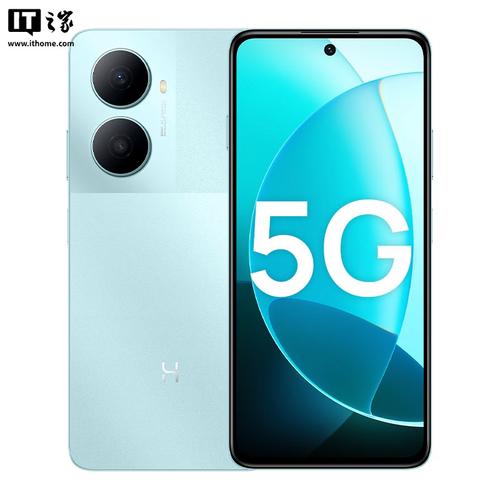 华为 智选 Hi 畅享 80 Plus - 超清护眼大屏手机_资料大全-3 华为 智选 Hi 畅享 80 Plus - 超清护眼大屏手机_资料大全-3