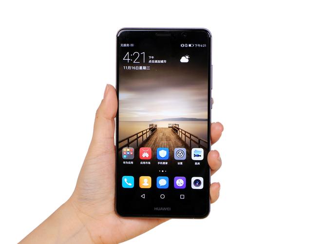 华为 Mate 9 - 徕卡双摄旗舰手机_资料库-5