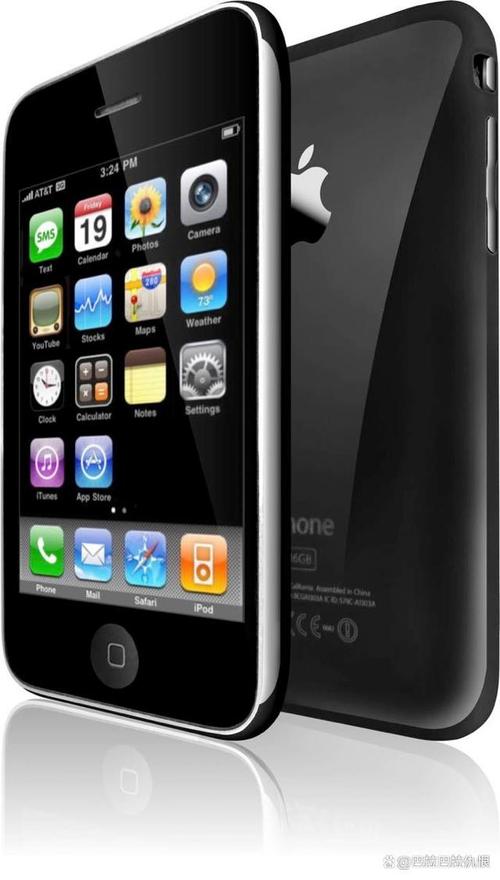 iPhone 3G - 3G网络智能手机_百科资料-4 iPhone 3G - 3G网络智能手机_百科资料-4