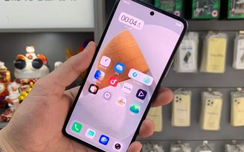 vivo X70t – 专业影像旗舰手机_百科资料