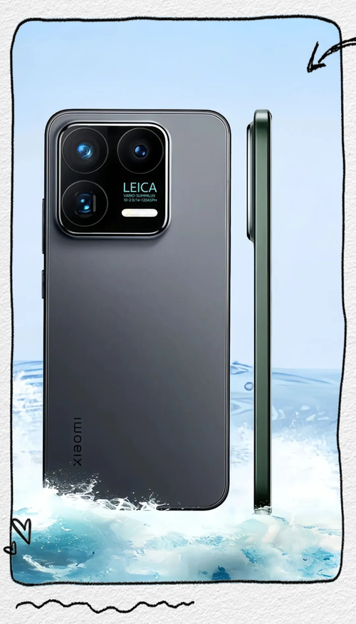 小米手机16 Pro – 旗舰影像智能手机_资料大全