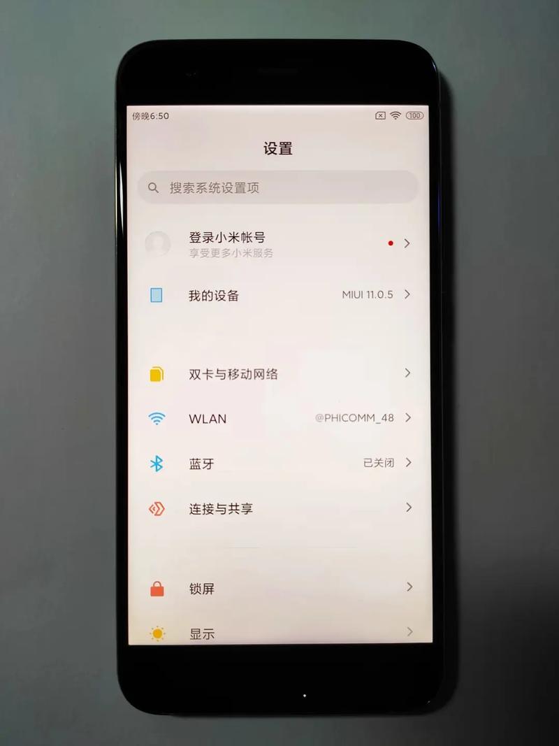 小米手机6 - 变焦双摄旗舰手机_百科资料-5 小米手机6 - 变焦双摄旗舰手机_百科资料-5