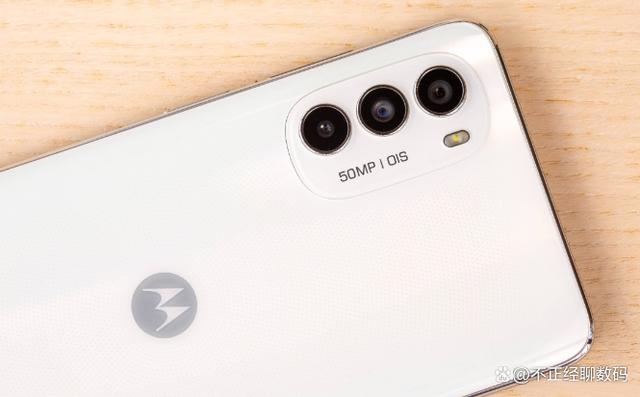 摩托罗拉 Moto G82 - 高刷屏中端手机_资料库-5 摩托罗拉 Moto G82 - 高刷屏中端手机_资料库-5