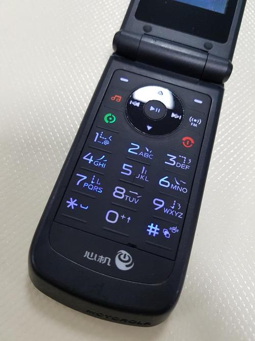 摩托罗拉 W270 - 经典直板手机_资料手册-3