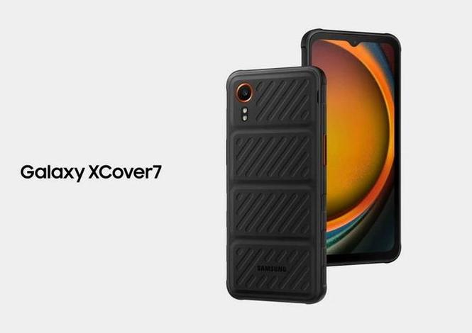Galaxy Xcover Pro - 三防坚固智能手机_百科资料-2