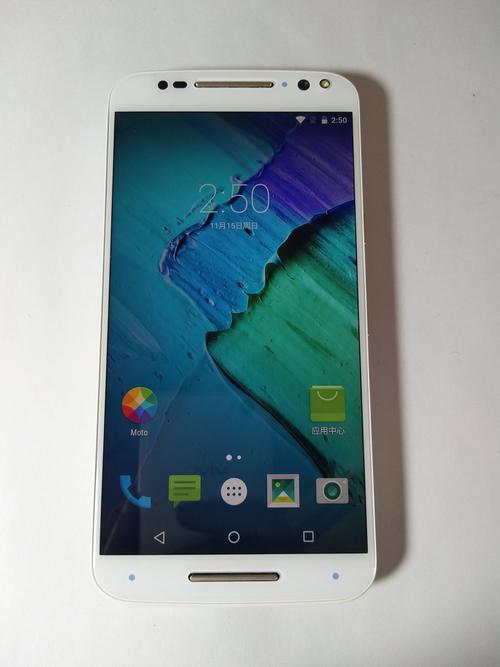 摩托罗拉 Moto X - 原生安卓智能手机_资料大全-5