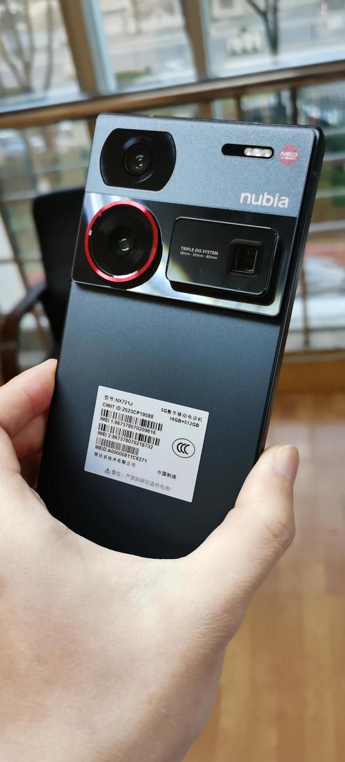 努比亚Z60 - 骁龙旗舰影像手机_百科资料-2