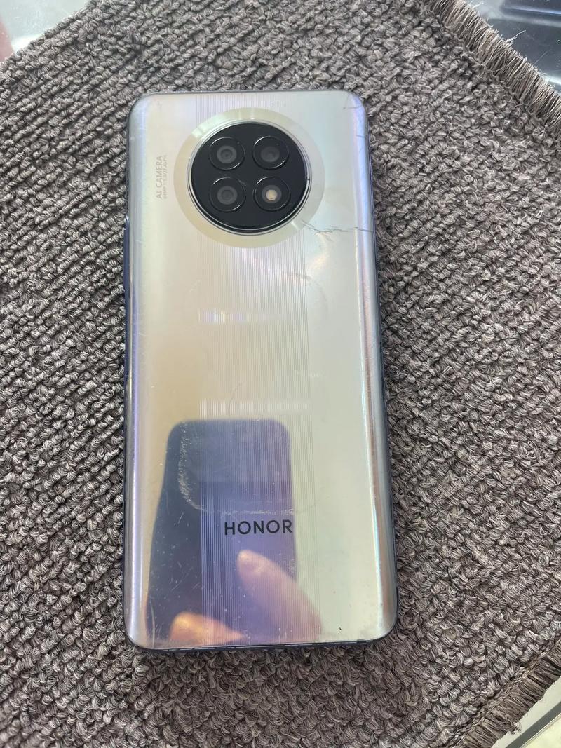 荣耀X20 – 高刷屏5G手机_百科资料