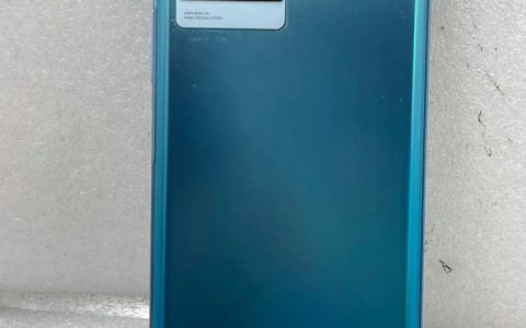 iQOO Z6x – 超长续航游戏手机_百科资料