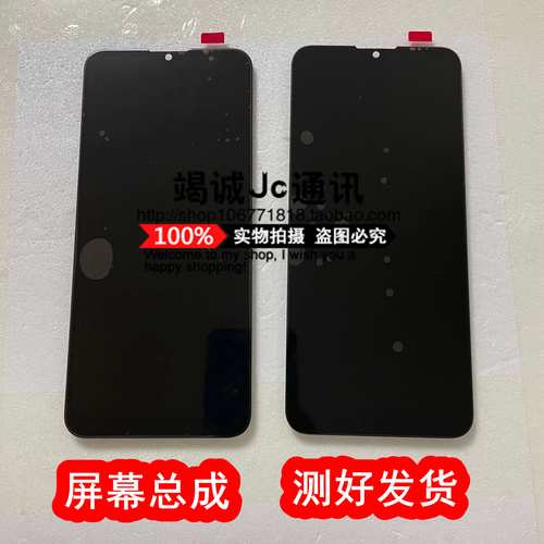 中兴Blade A72 4G - 大屏长续航手机_资料百科-5