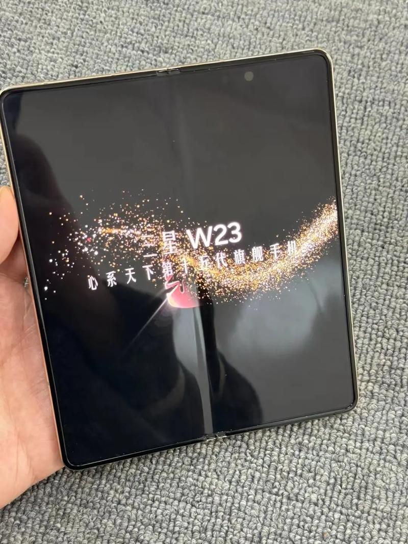 三星 W20 - 折叠屏旗舰手机_资料库-2