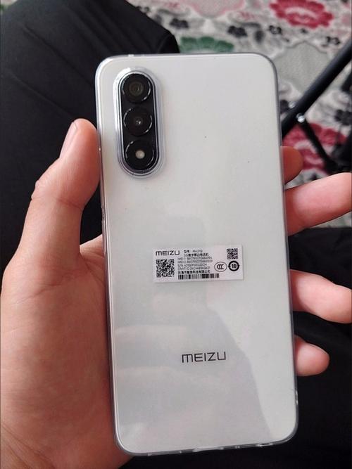 魅族 20 Classic – 骁龙8Gen2旗舰手机_资料手册