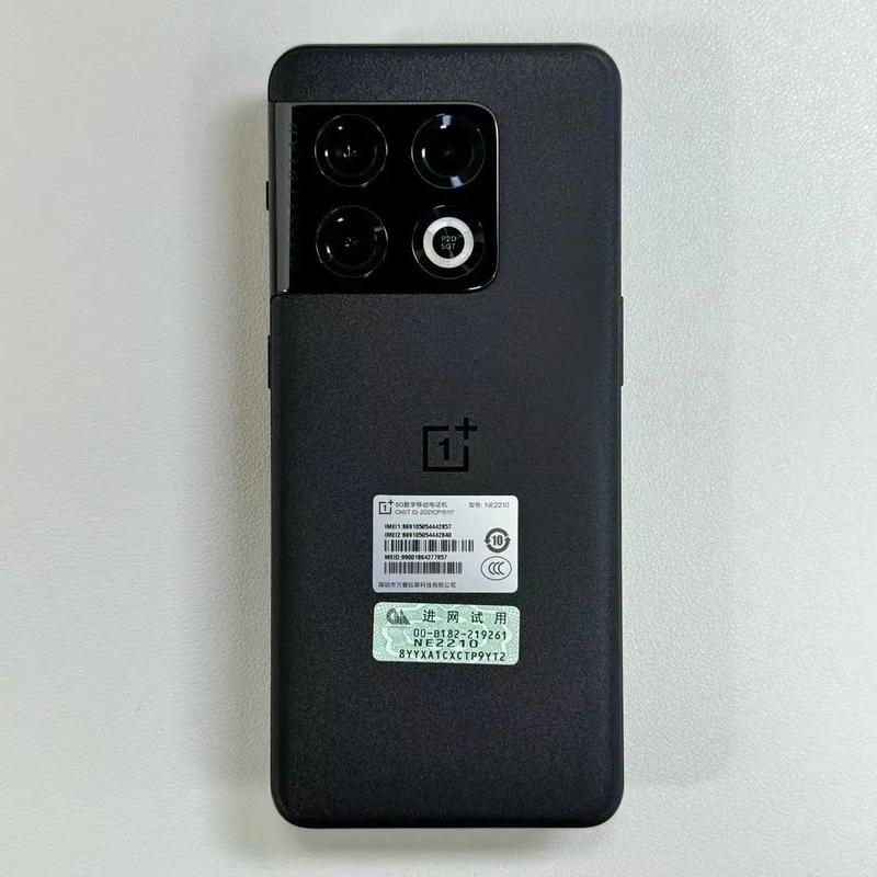 一加10 Pro - 哈苏影像旗舰手机_百科资料-3