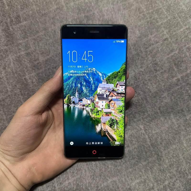 nubia Z7 - 全网通4G智能手机_百科资料-2