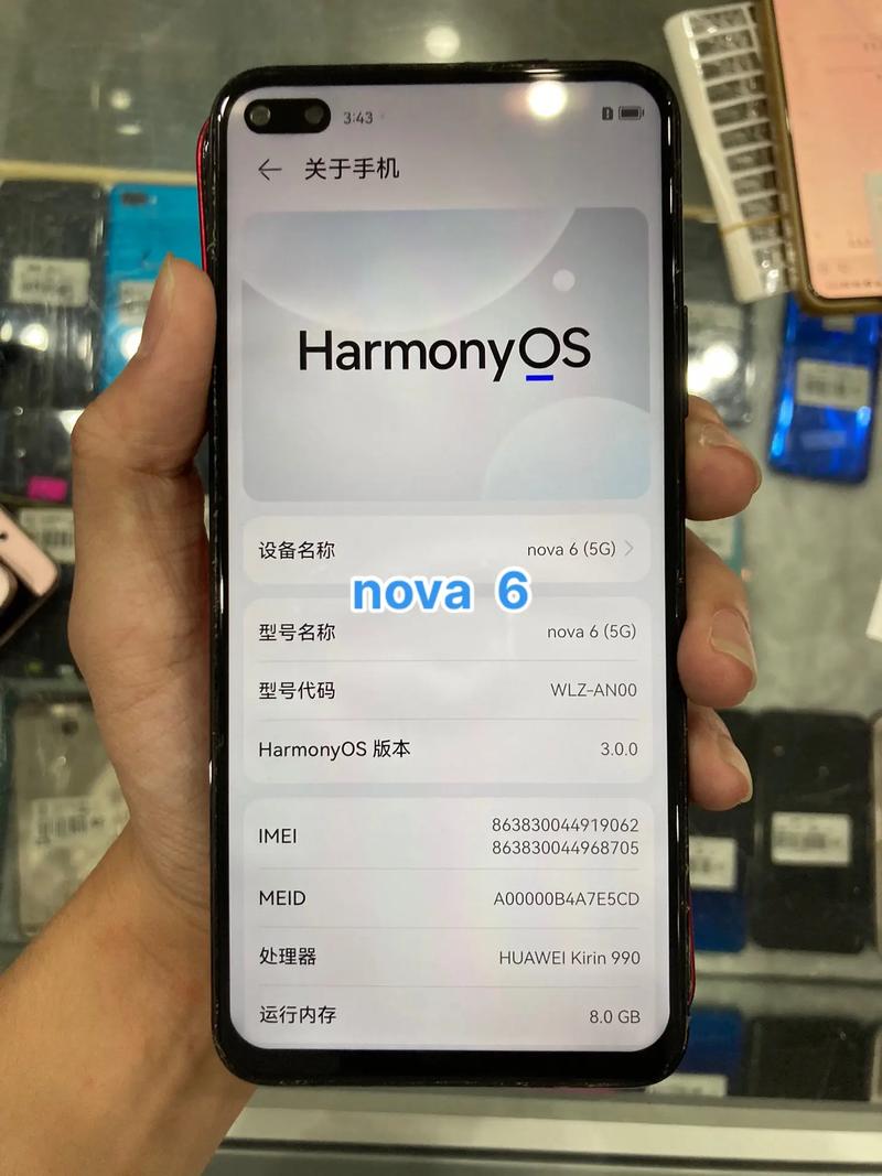 华为 nova 6 - 前置超广角双摄手机_百科资料-2