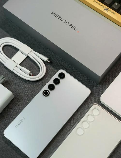 魅族 20 Pro - 旗舰性能智能手机_资料手册-5