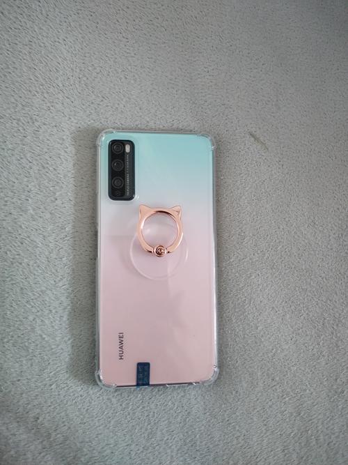 华为畅享 20 Pro - 高刷屏5G手机_资料手册-5 华为畅享 20 Pro - 高刷屏5G手机_资料手册-5