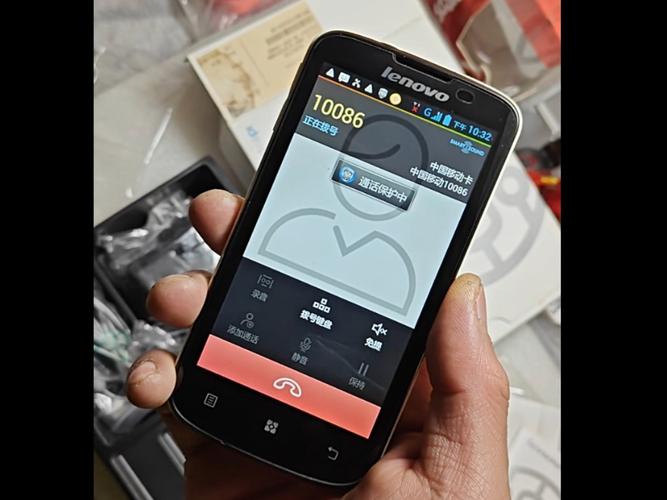 联想A800 - 高清大屏智能手机_资料合集-1