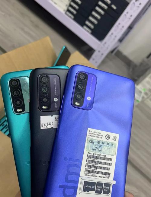 红米Note 9T - 长续航5G手机_百科资料-3