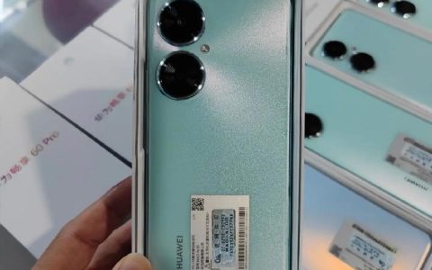 华为畅享 60 Pro – 超长续航智能手机_百科资料