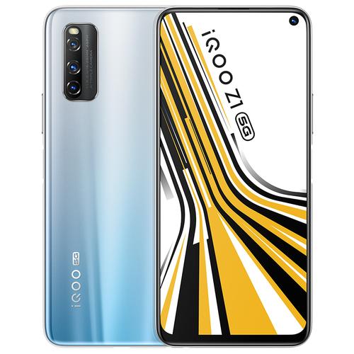 iQOO Z1 - 144Hz竞速屏手机_资料手册-3