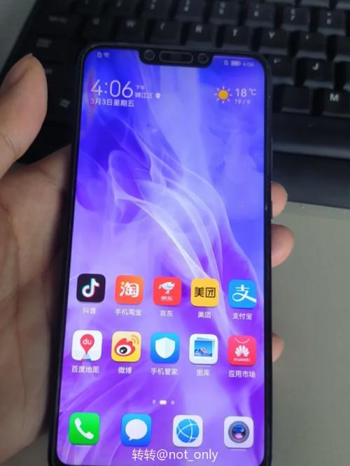 华为 nova 3 - 四摄高清智能手机_百科资料-5