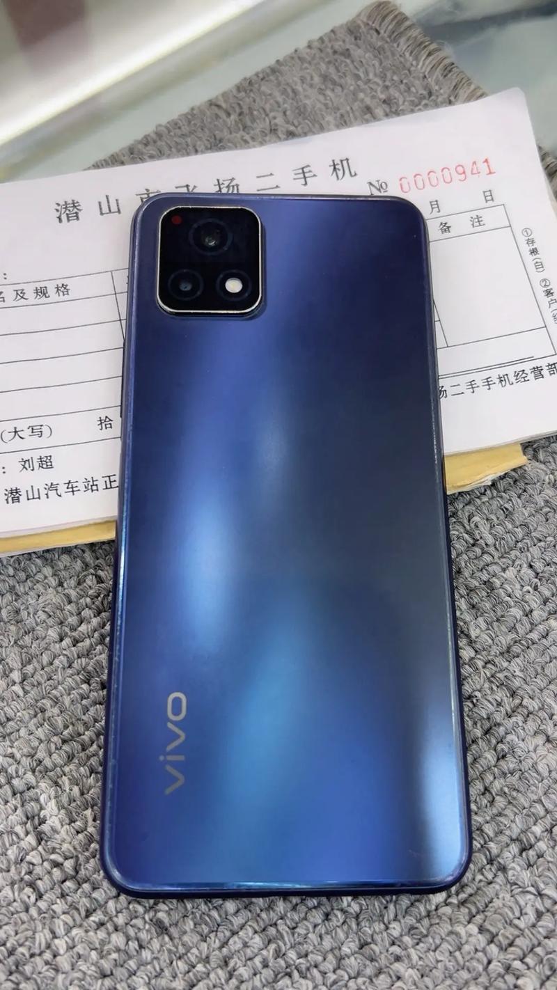 vivo Y52s - 双模5G智能手机_百科资料-4