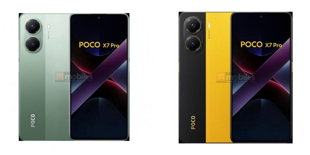 POCO X7 - 高性能游戏手机_资料手册-3
