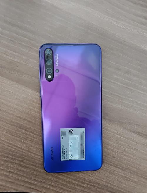 华为 nova 5i Pro - 超广角AI四摄手机_百科资料-4 华为 nova 5i Pro - 超广角AI四摄手机_百科资料-4
