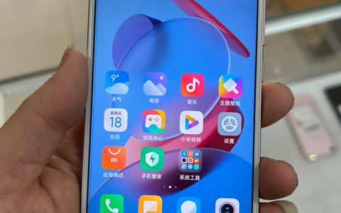 小米手机6X – 前后2000万拍照手机_百科资料