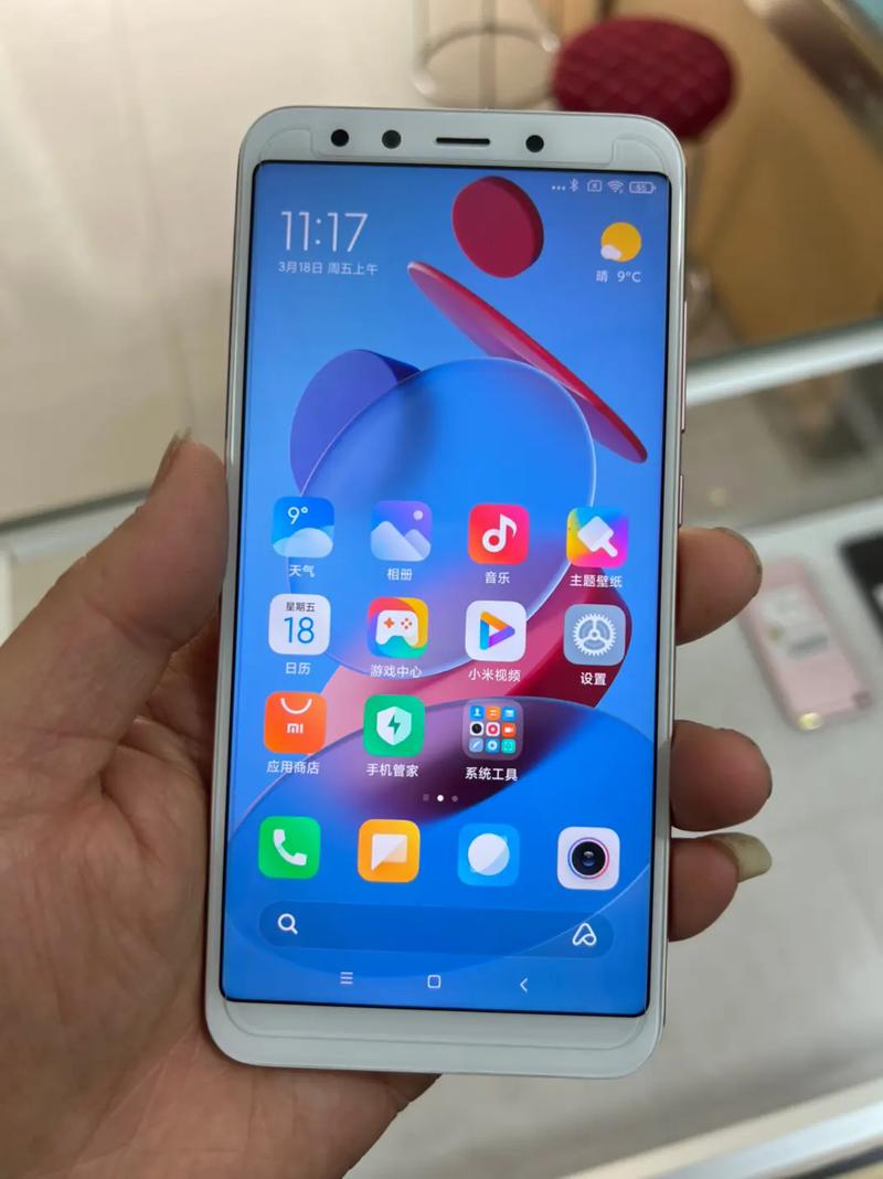 小米手机6X - 前后2000万拍照手机_百科资料-1
