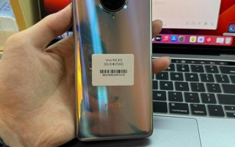 vivo NEX 3 – 瀑布屏旗舰手机_百科资料