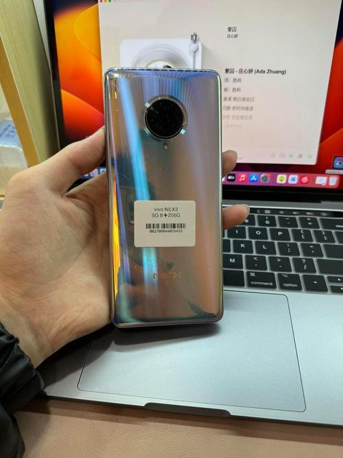 vivo NEX 3 – 瀑布屏旗舰手机_百科资料