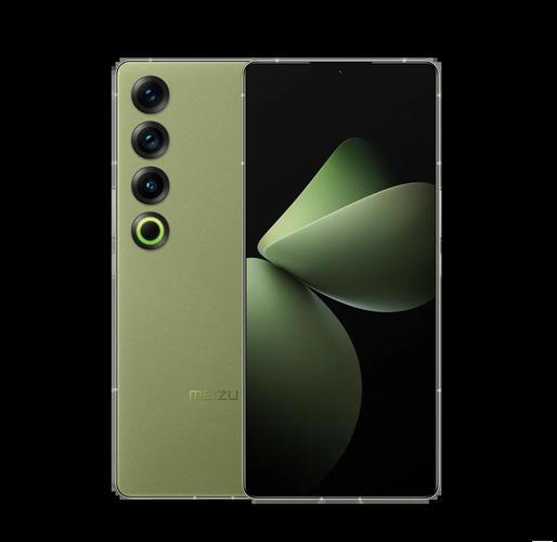 魅族 21 Pro - 旗舰性能智能手机_百科资料-4