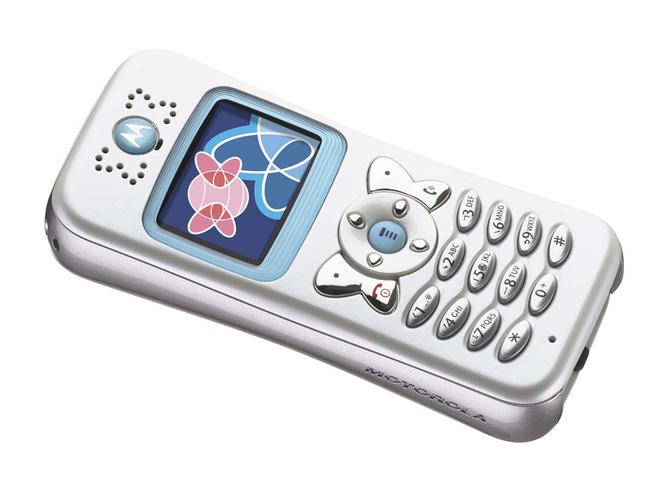 摩托罗拉 Moto C - 入门级智能手机_百科资料-2