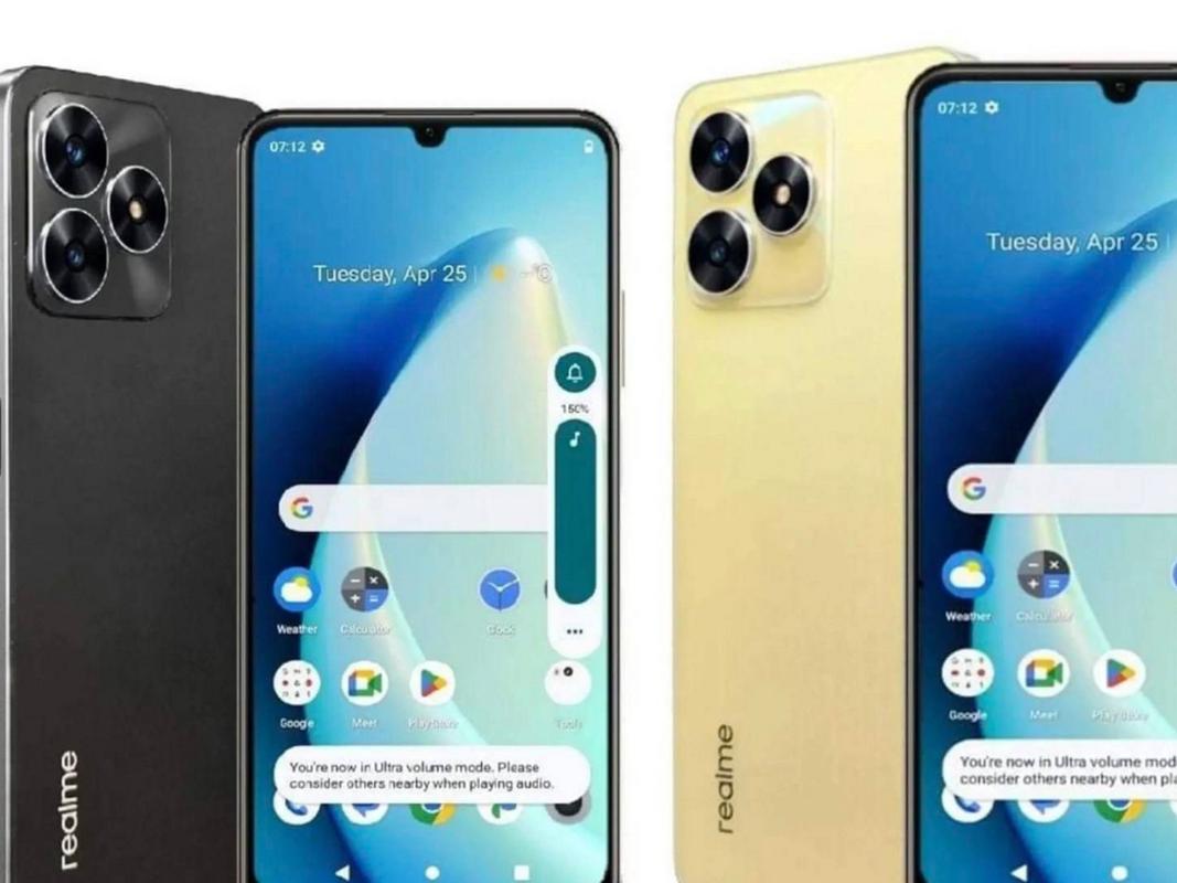 realme C53 - 超长续航智能手机_资料大全-1