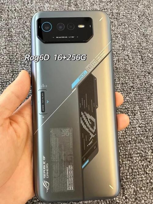 ROG游戏手机6D - 旗舰游戏手机_百科资料-3